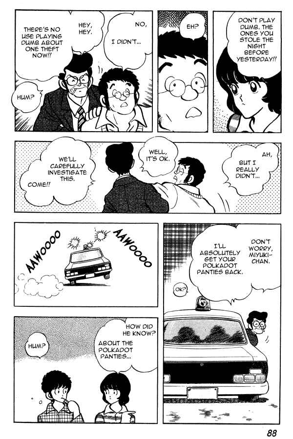 Chapter 73 - Page 18