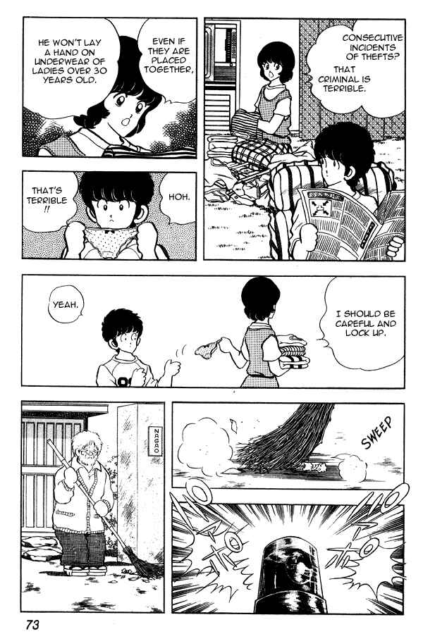 Chapter 73 - Page 3