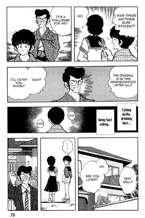 Chapter 73 - Page 9