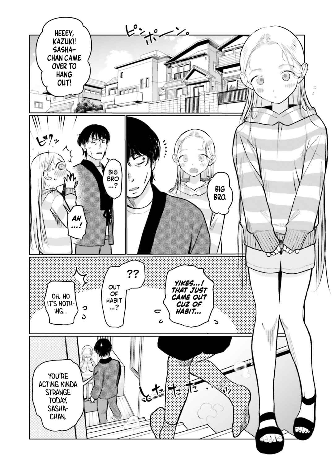Chapter 75.5 - Page 2