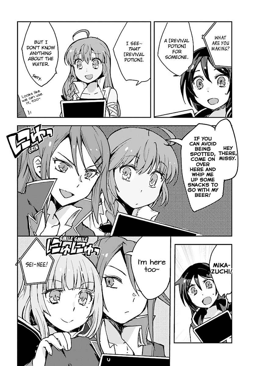 Chapter 39 - Page 22