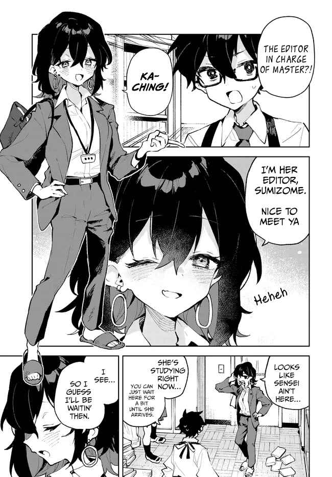 Chapter 32 - Page 5