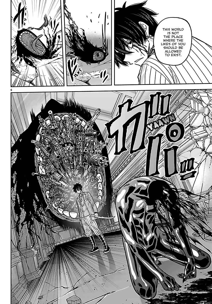 Chapter 266 - Page 5