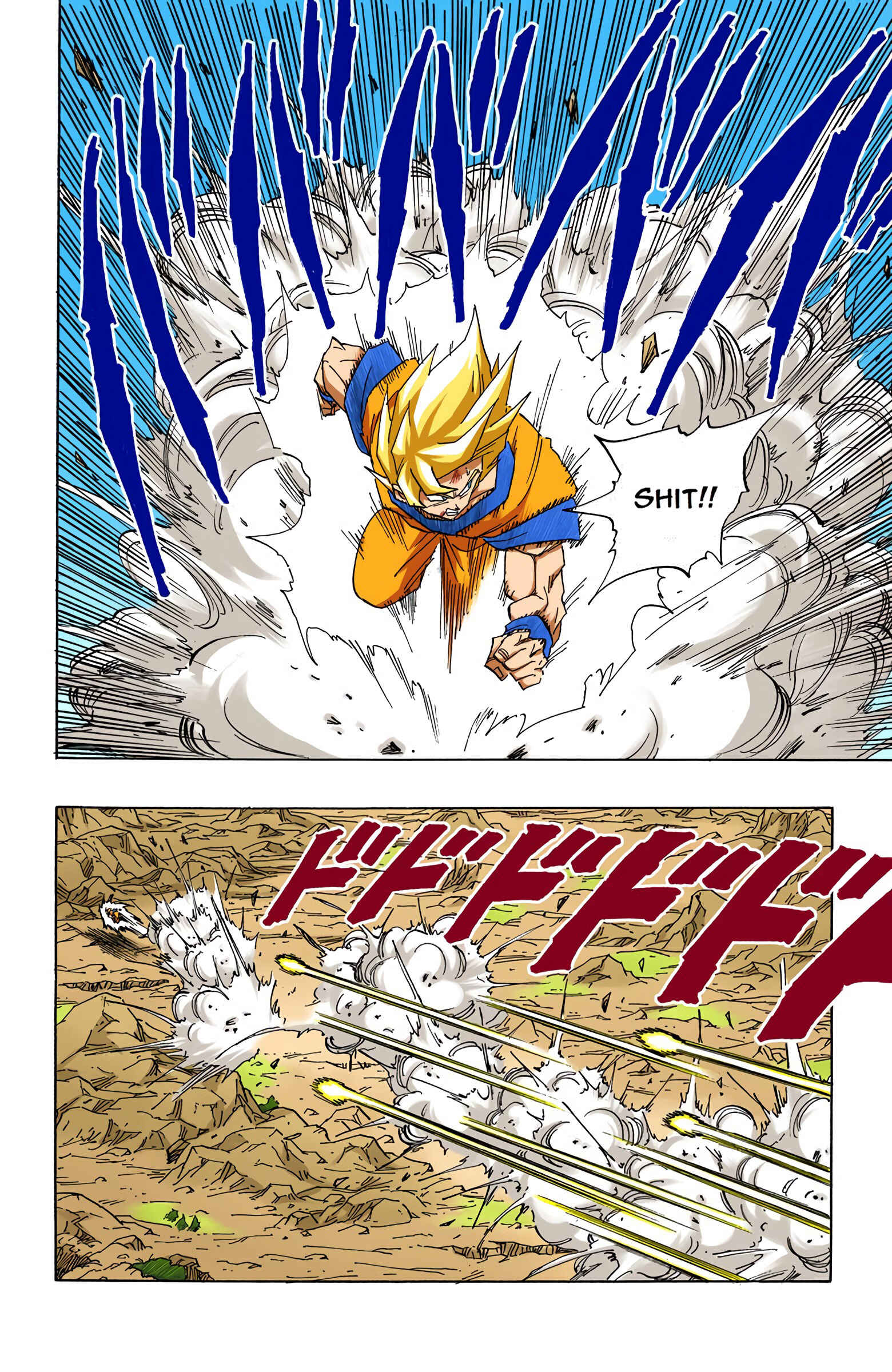 Chapter 400 - Page 14