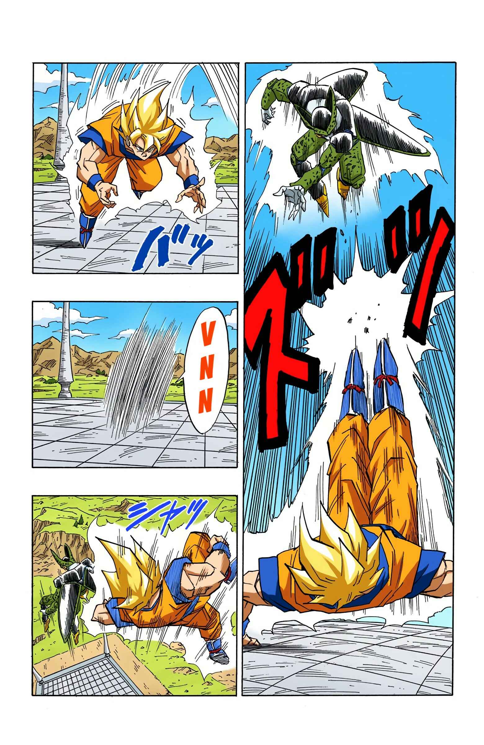 Chapter 400 - Page 3