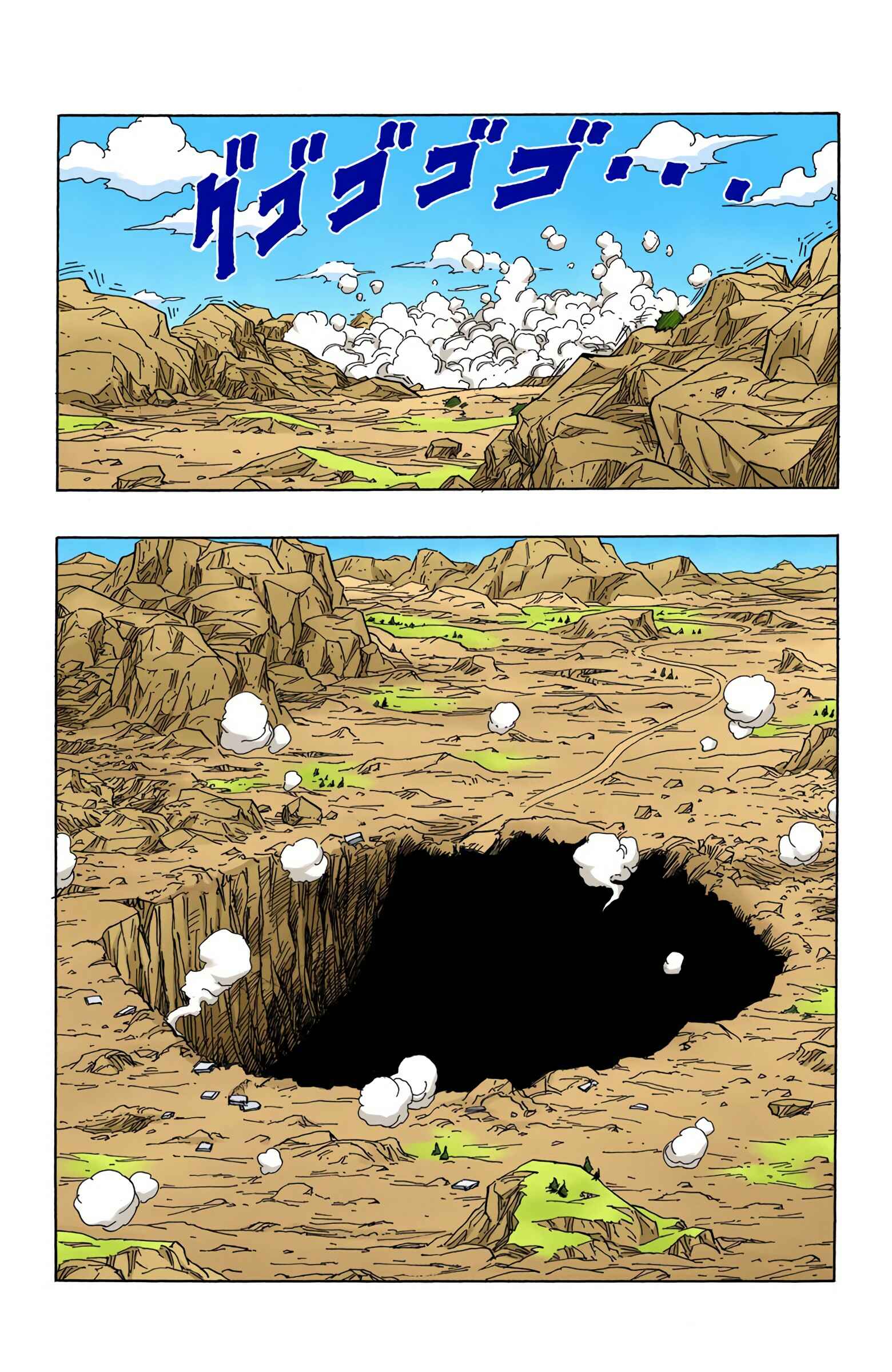 Chapter 400 - Page 9