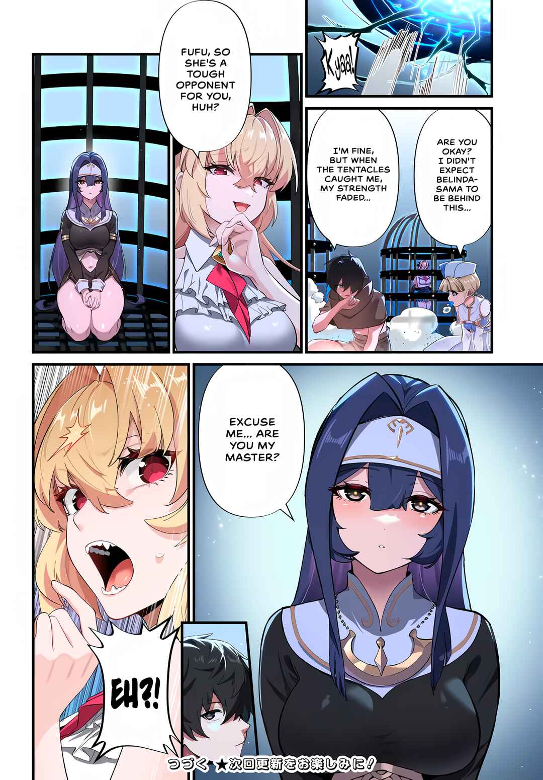 Chapter 2.1 - Page 18
