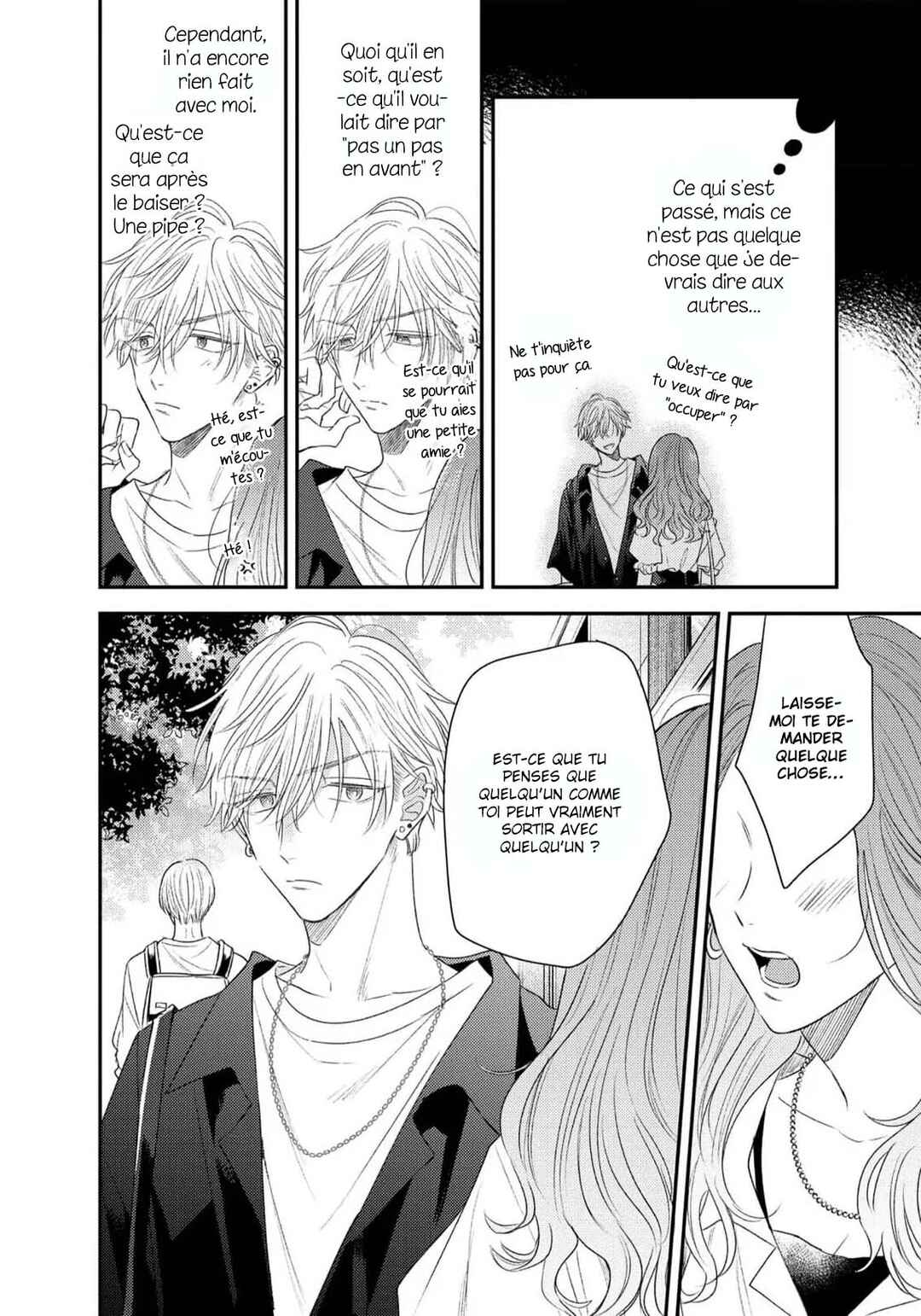 Chapter 2 - Page 7