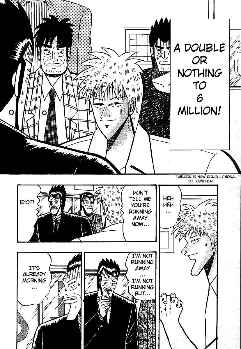 Chapter 13 - Page 2