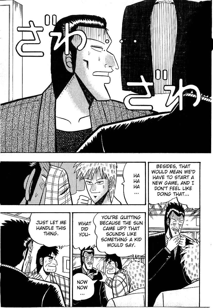 Chapter 13 - Page 3