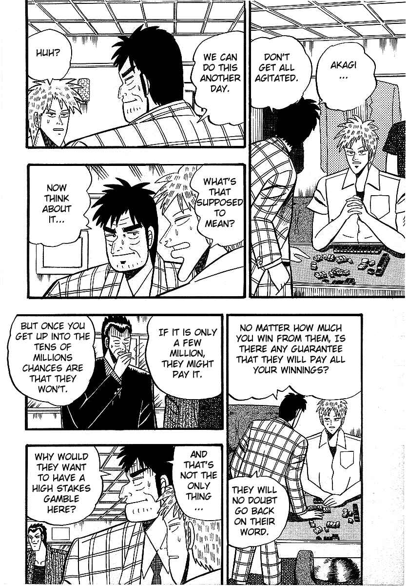 Chapter 13 - Page 4