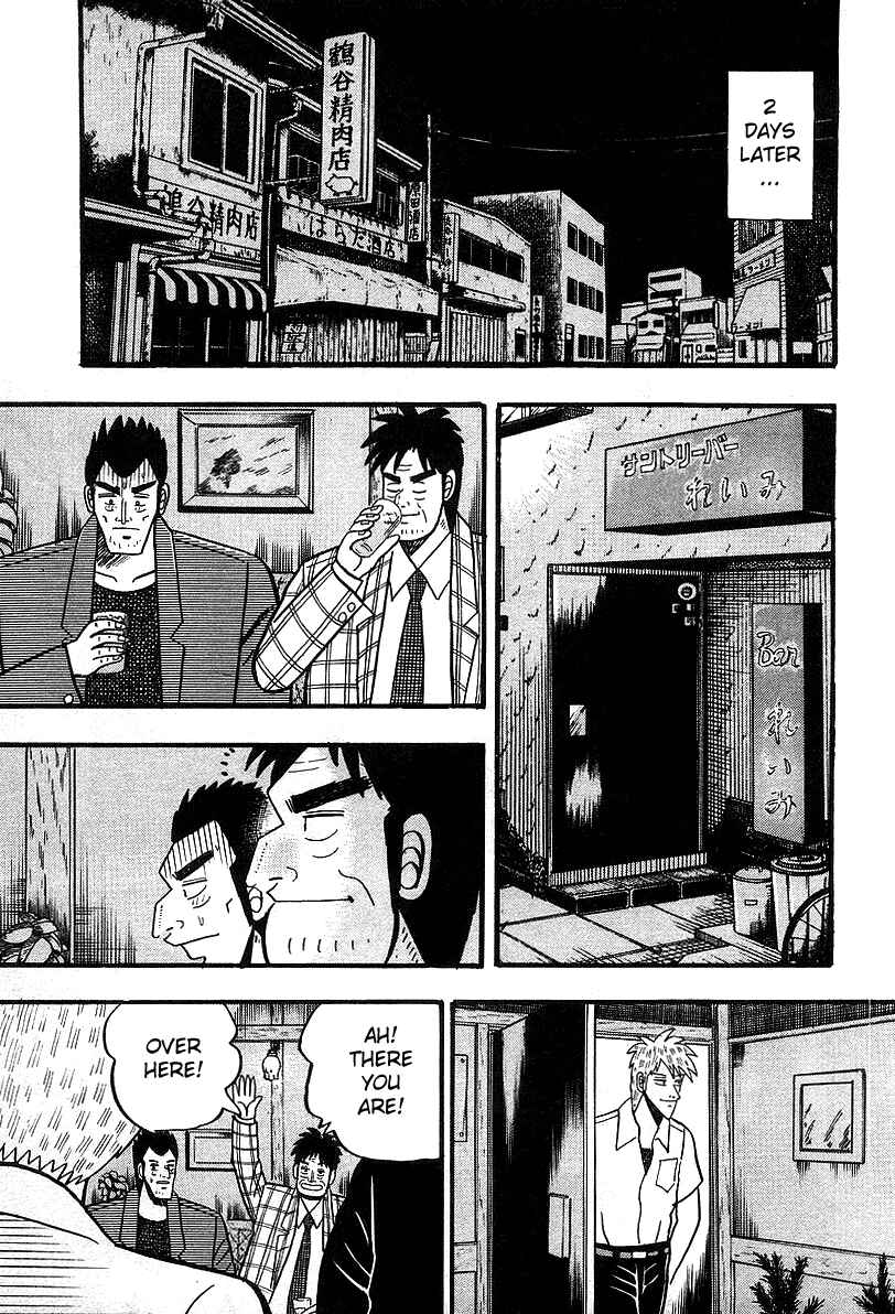 Chapter 13 - Page 7