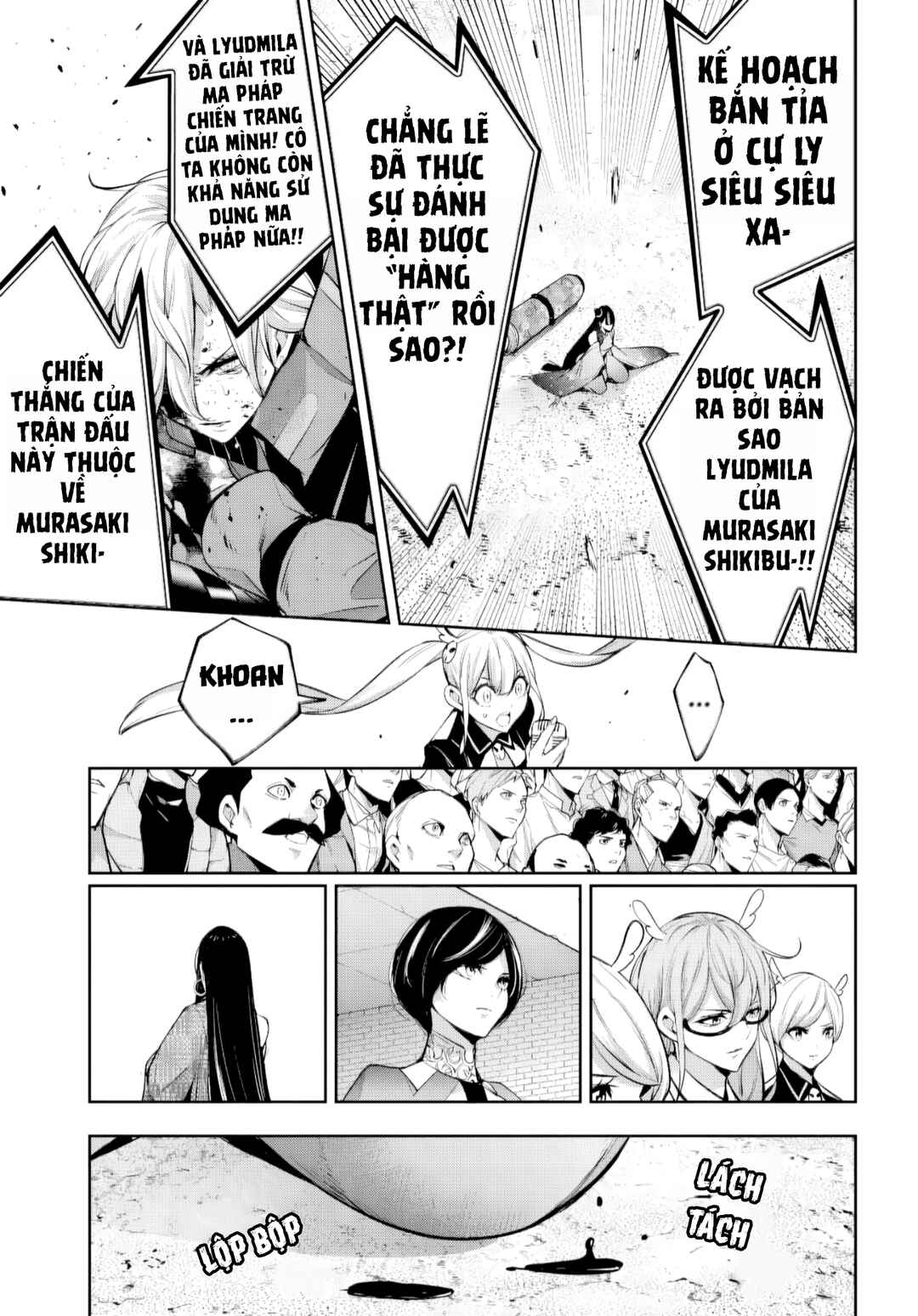 Chapter 62 - Page 37