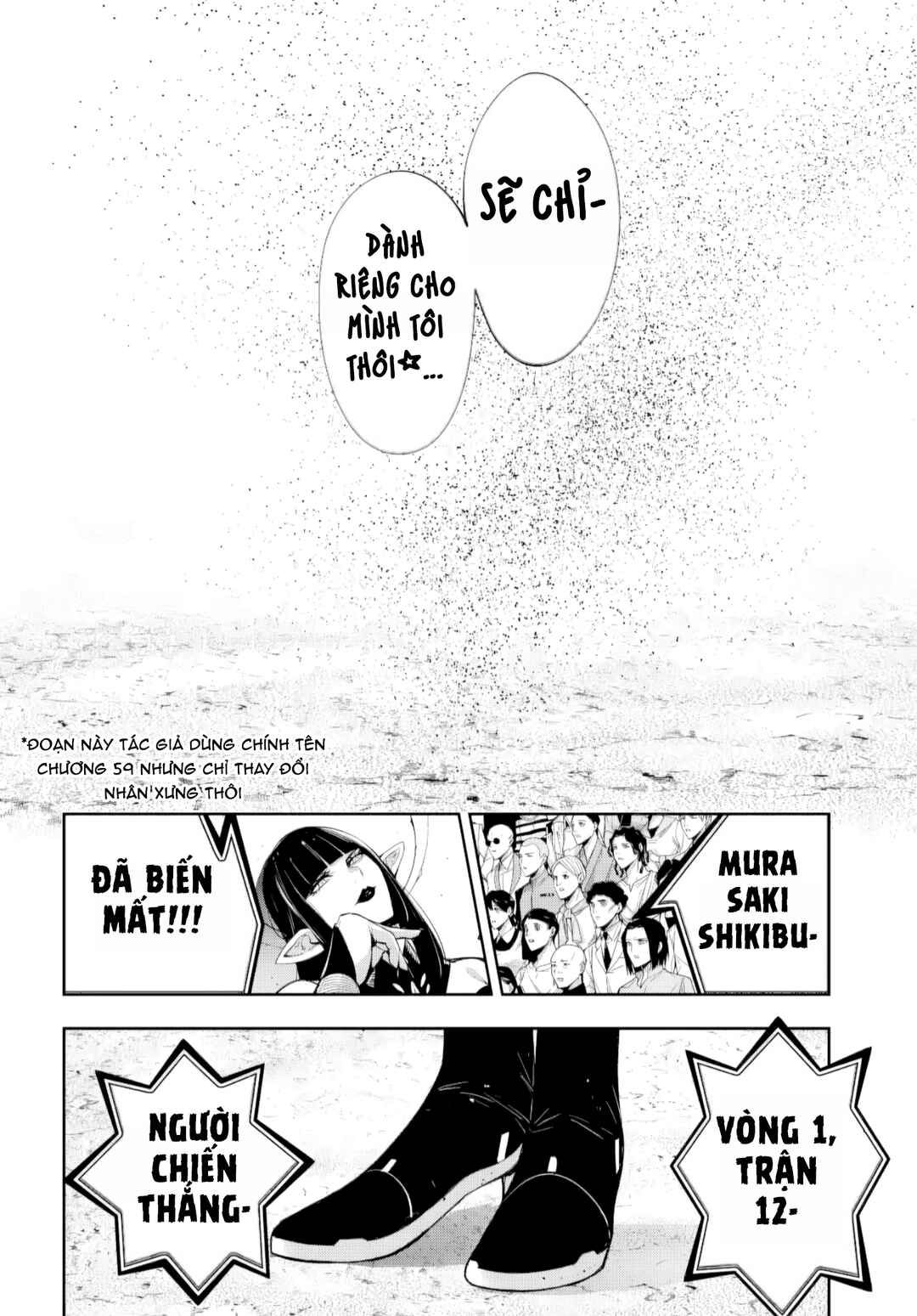 Chapter 62 - Page 42