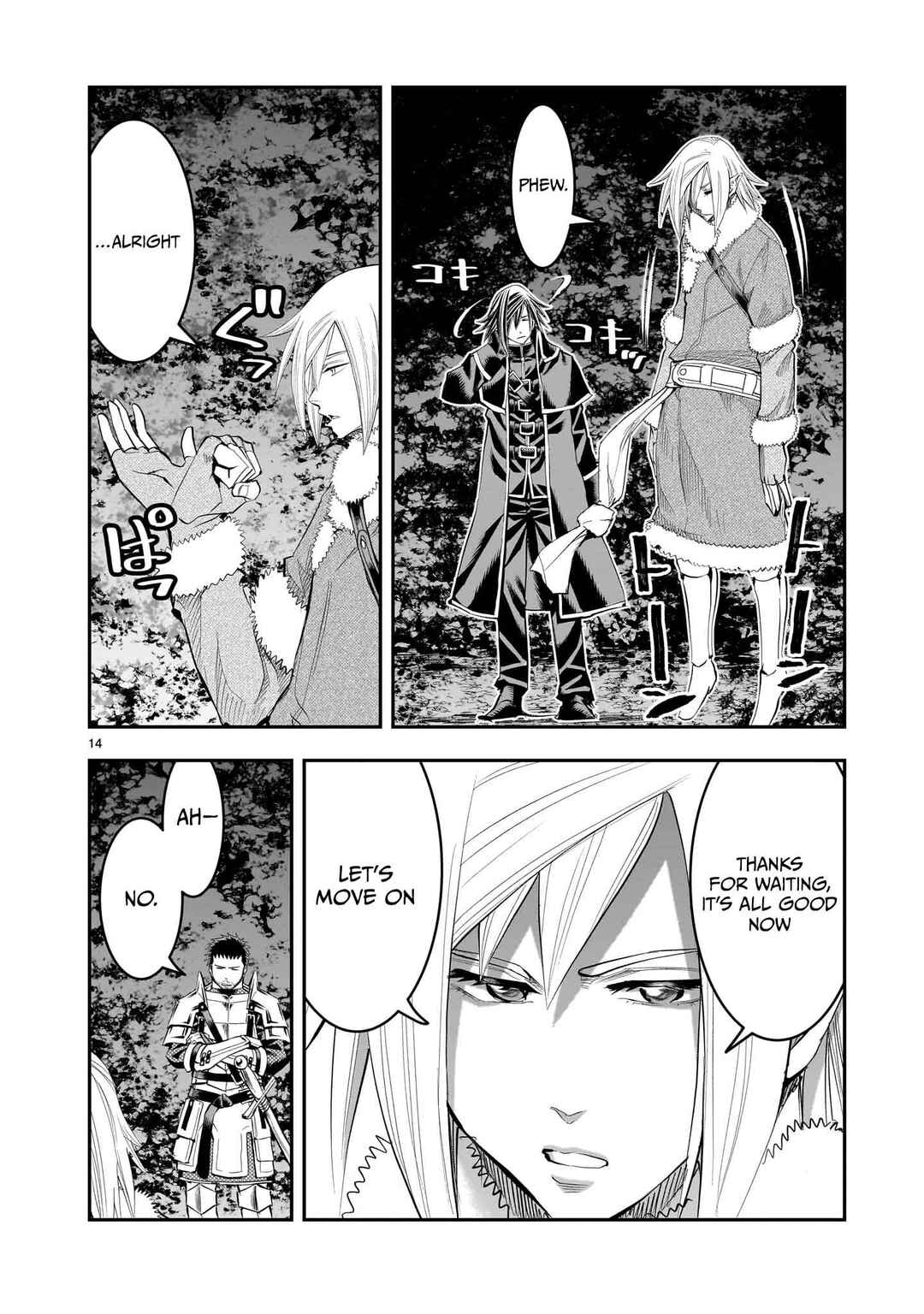 Chapter 25 - Page 15