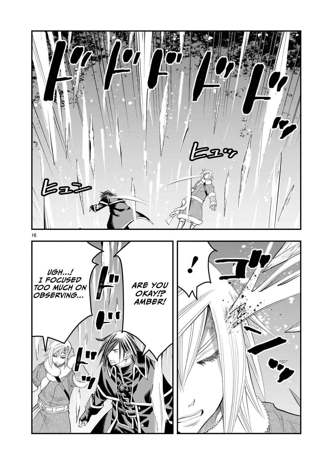Chapter 25 - Page 17