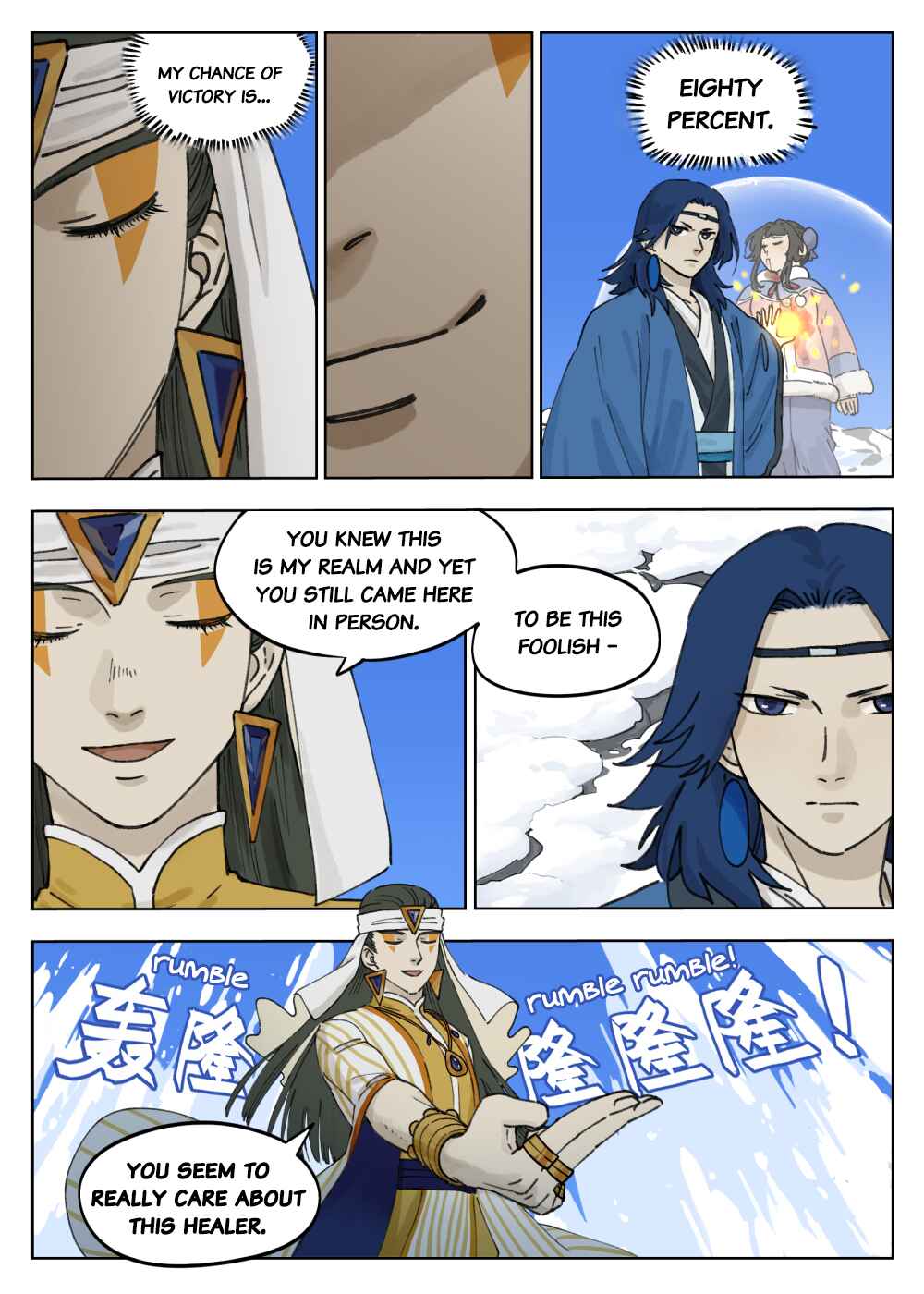 Chapter 61 - Page 2