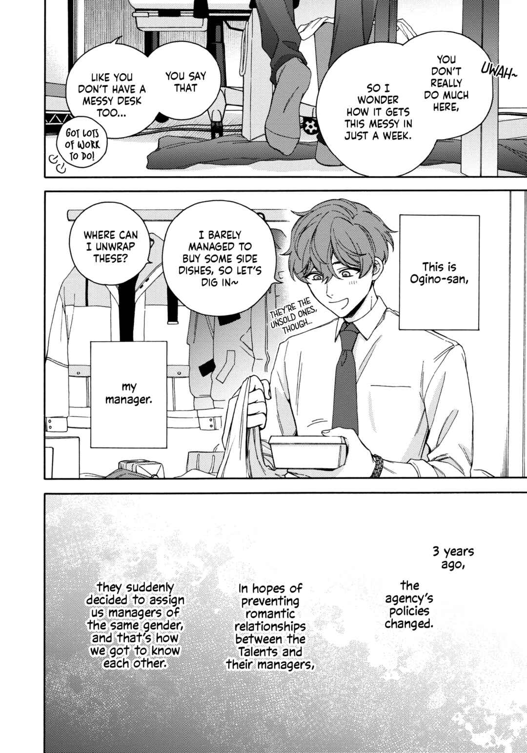 Chapter 1 - Page 12