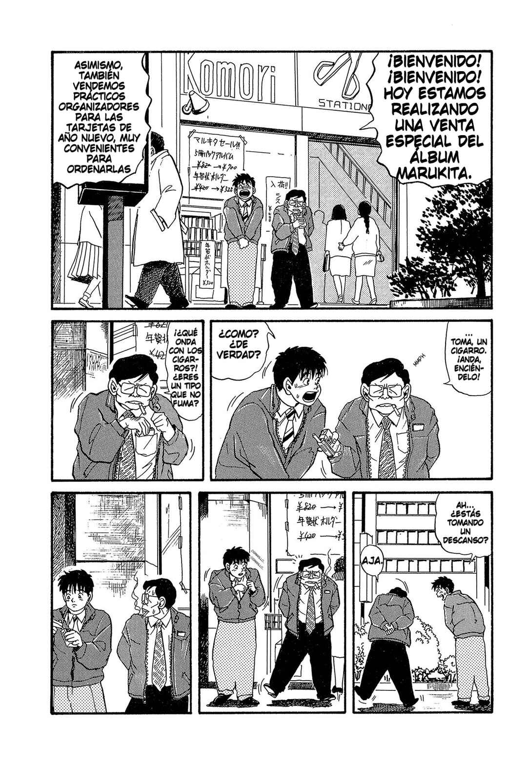 Chapter 6 - Page 16