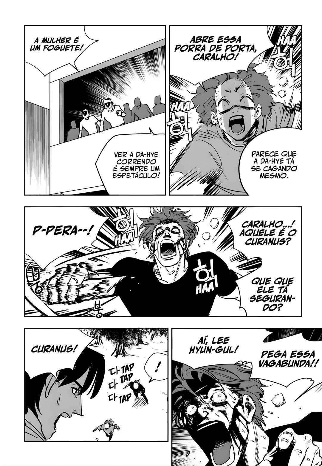 Chapter 85 - Page 4