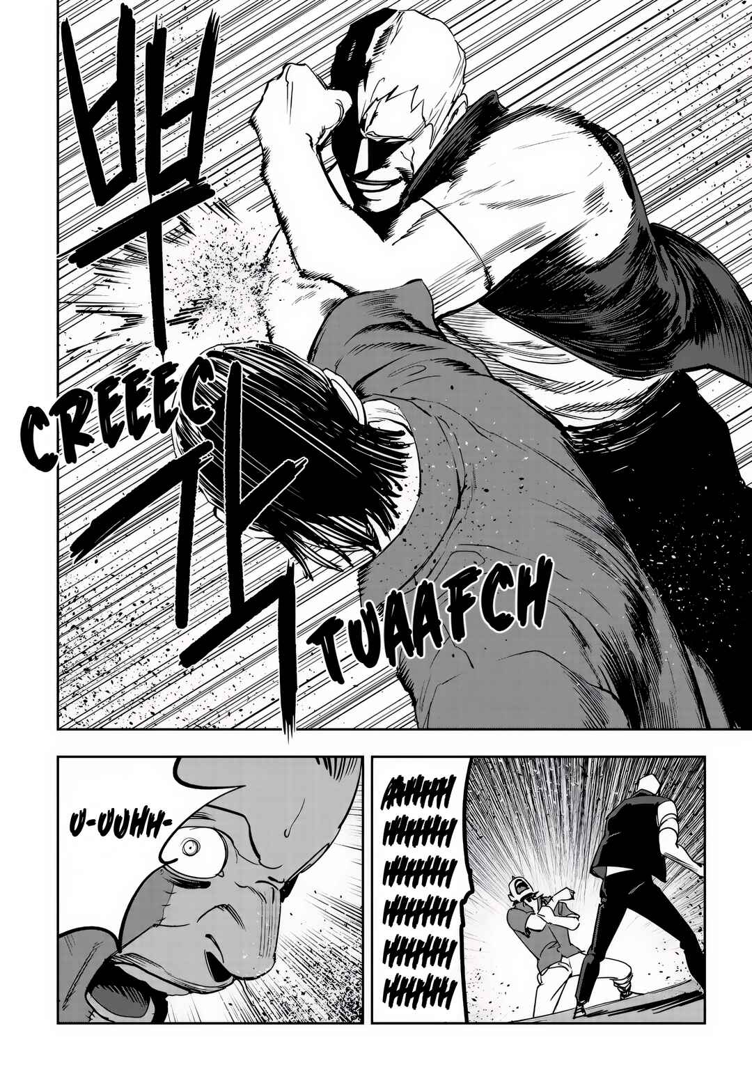 Chapter 85 - Page 51