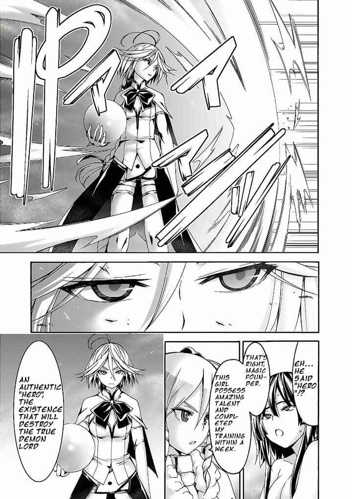Chapter 89 - Page 18