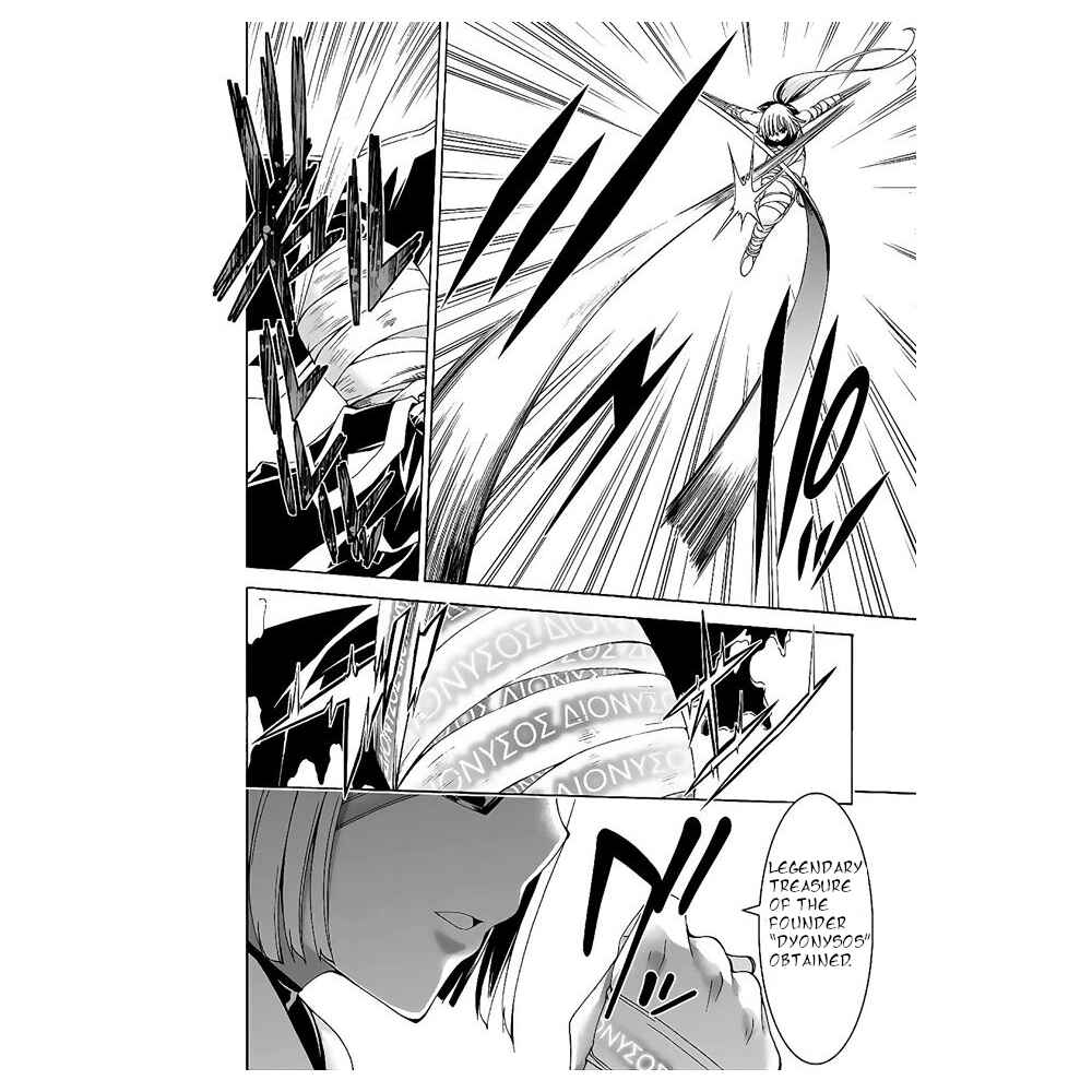 Chapter 89 - Page 6