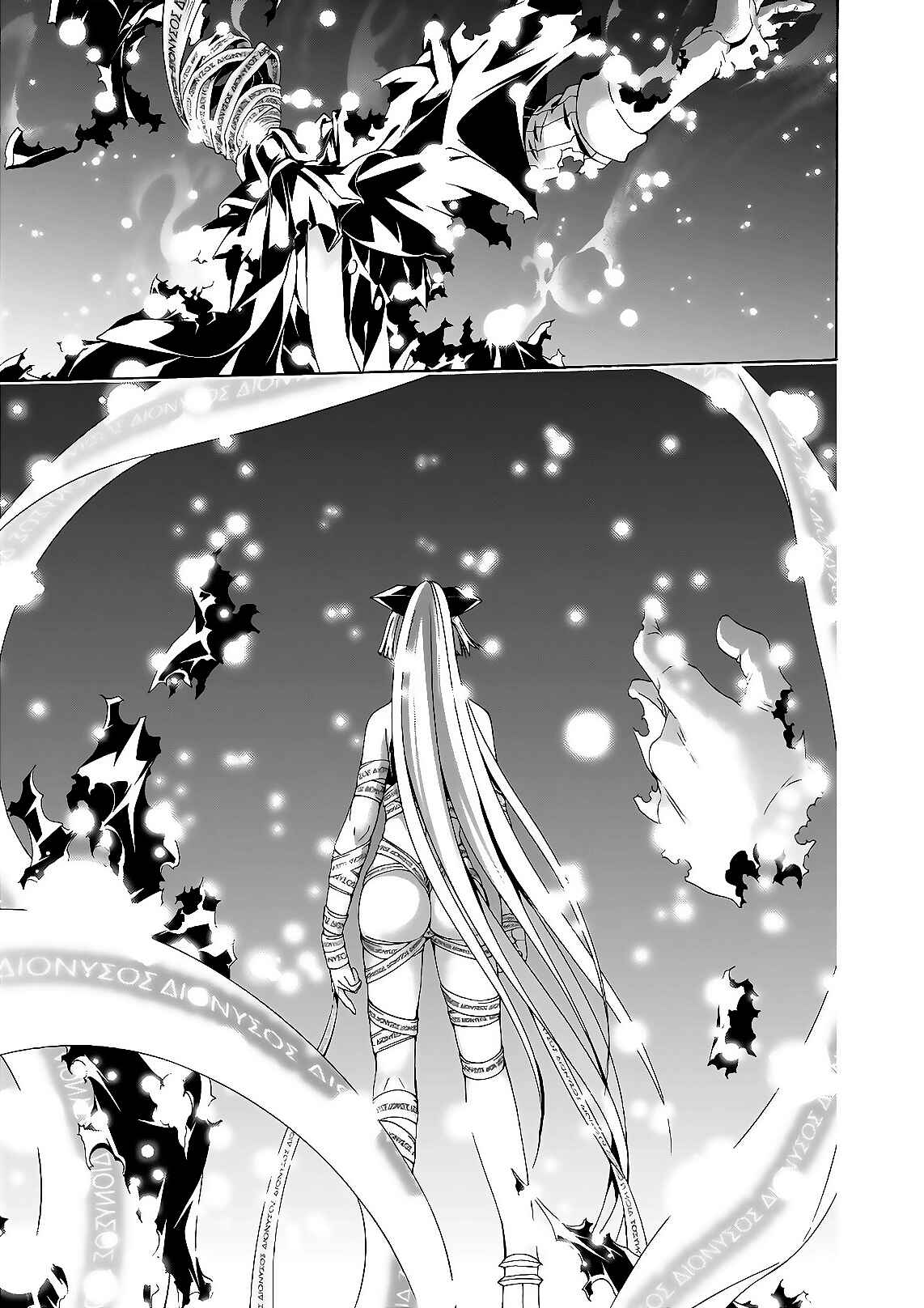 Chapter 89 - Page 7