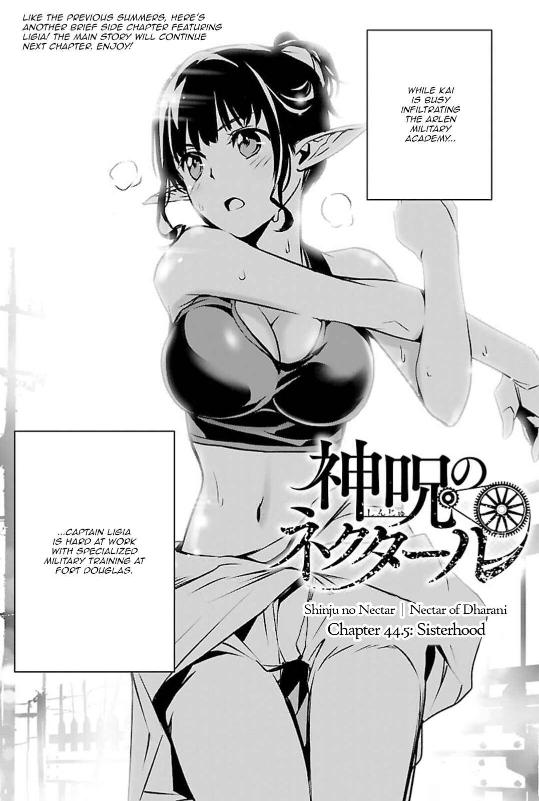 Chapter 44.5 - Page 1