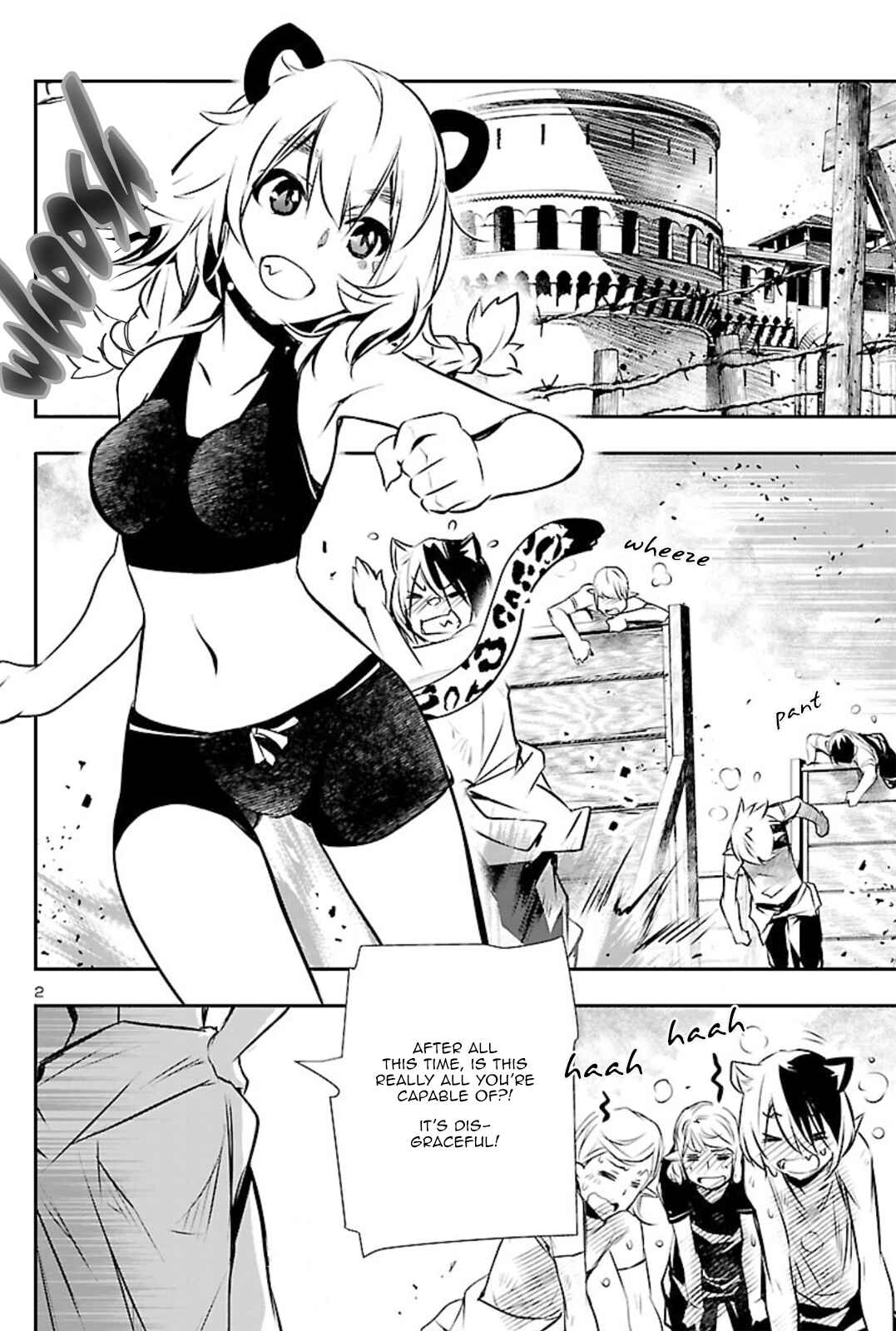 Chapter 44.5 - Page 2