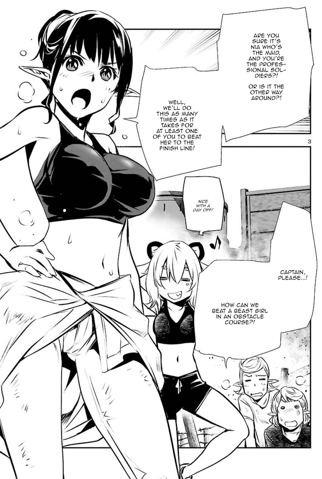 Chapter 44.5 - Page 3