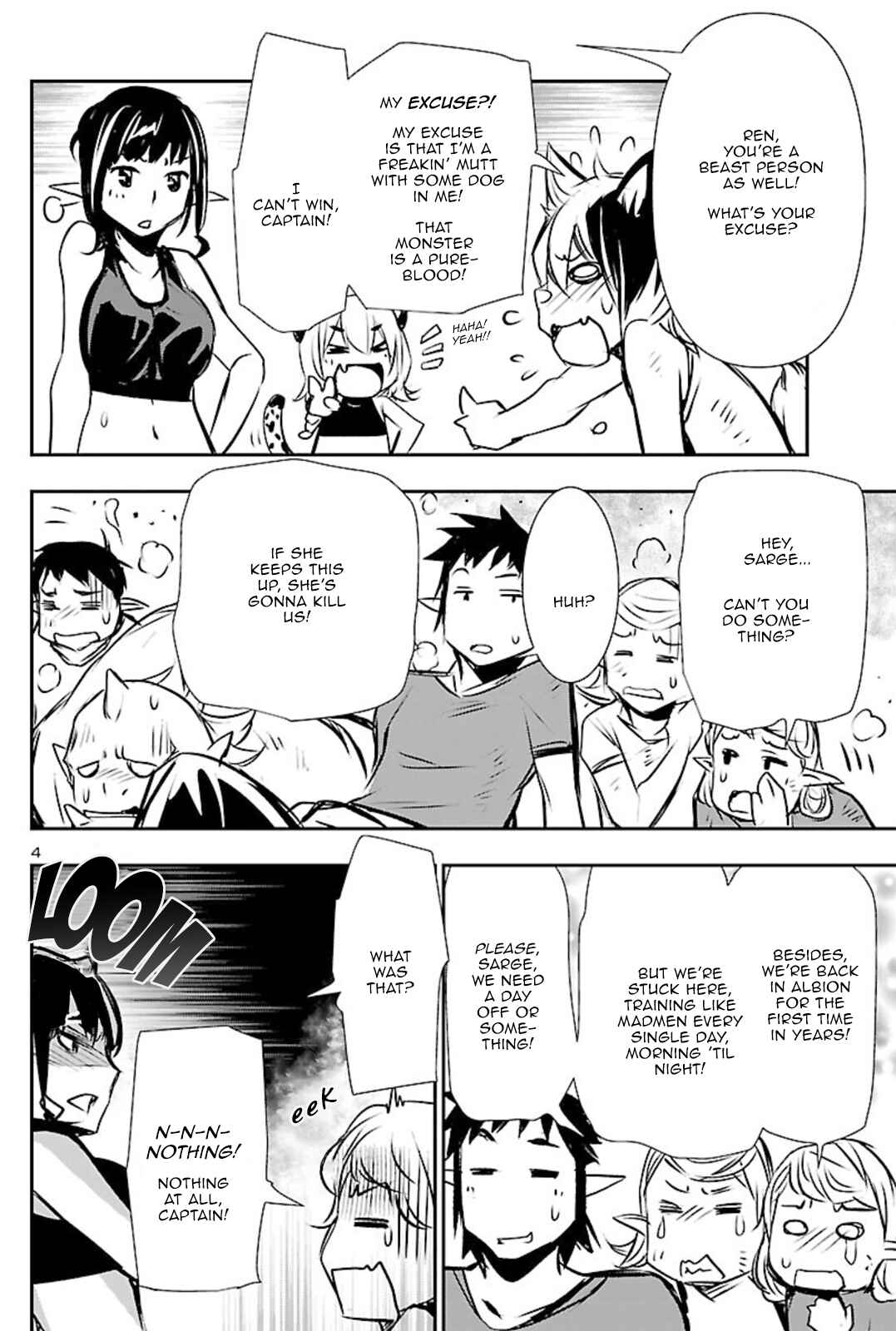 Chapter 44.5 - Page 4