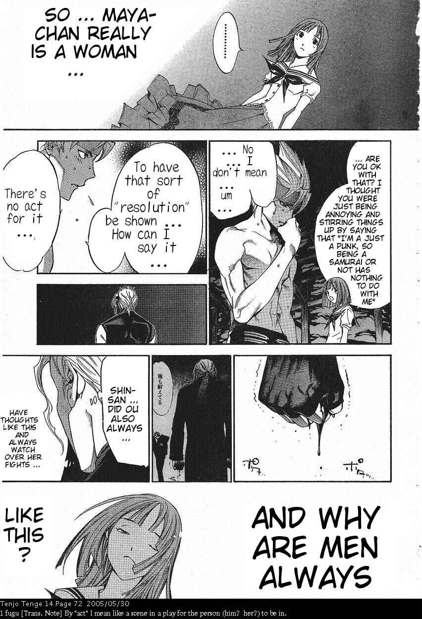 Chapter 84 - Page 13