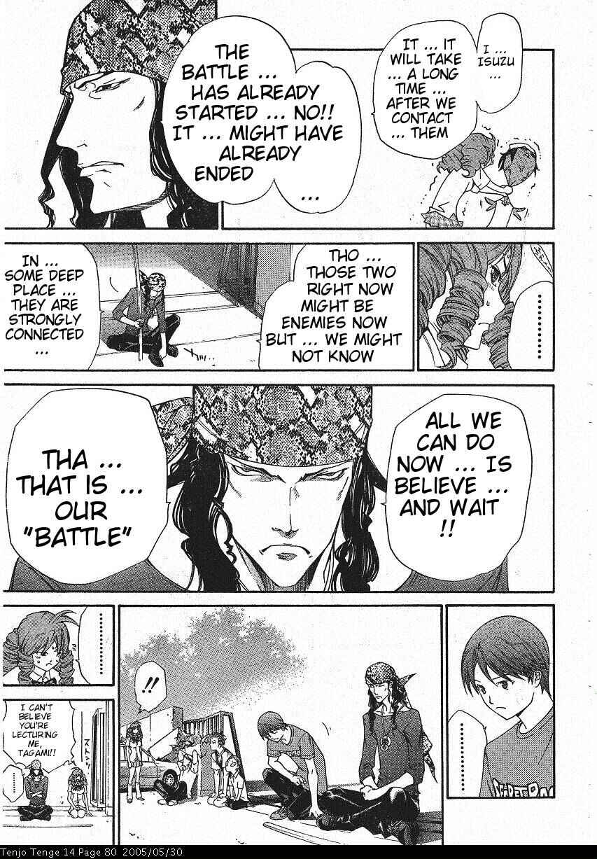 Chapter 84 - Page 20