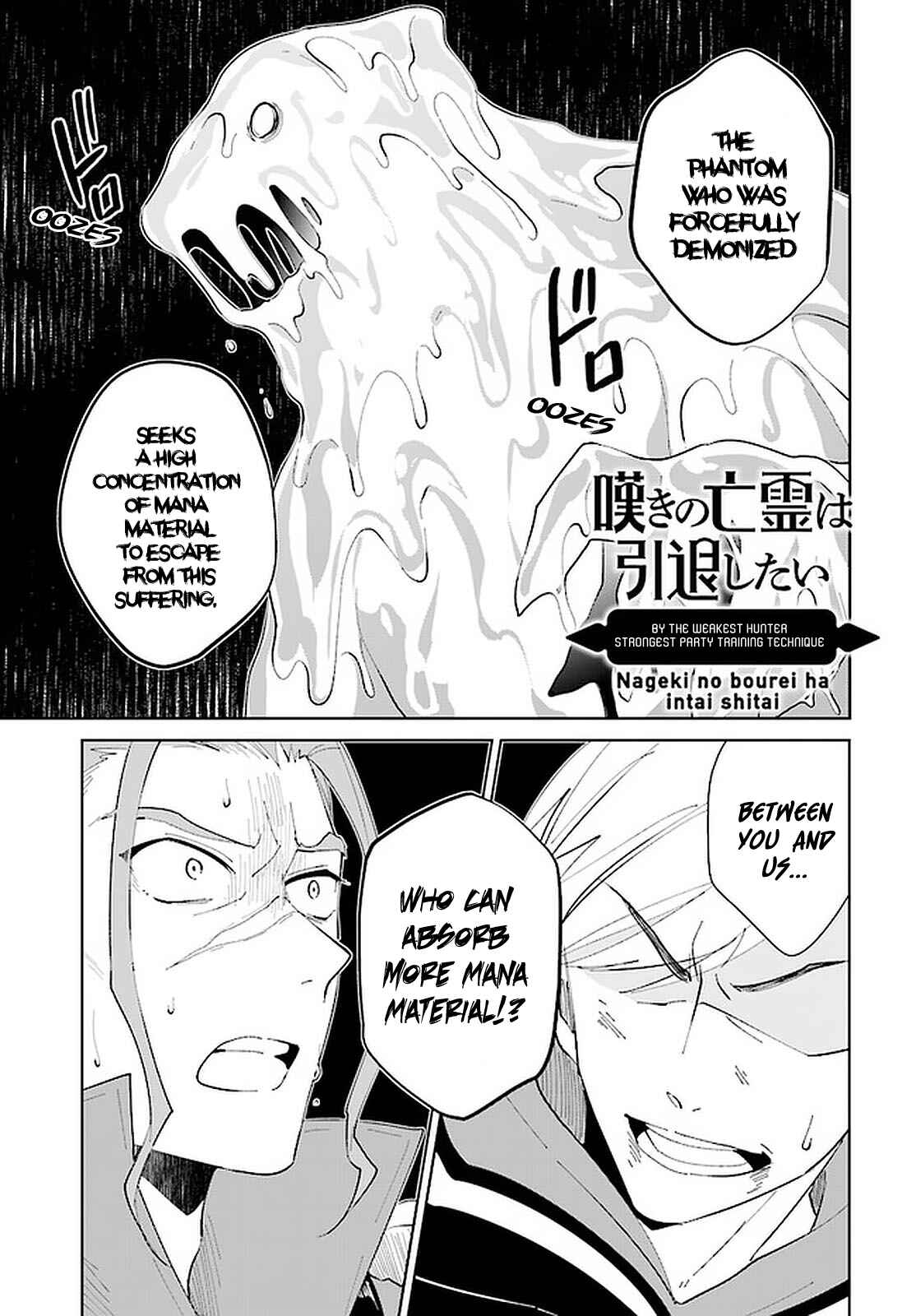 Chapter 24 - Page 2
