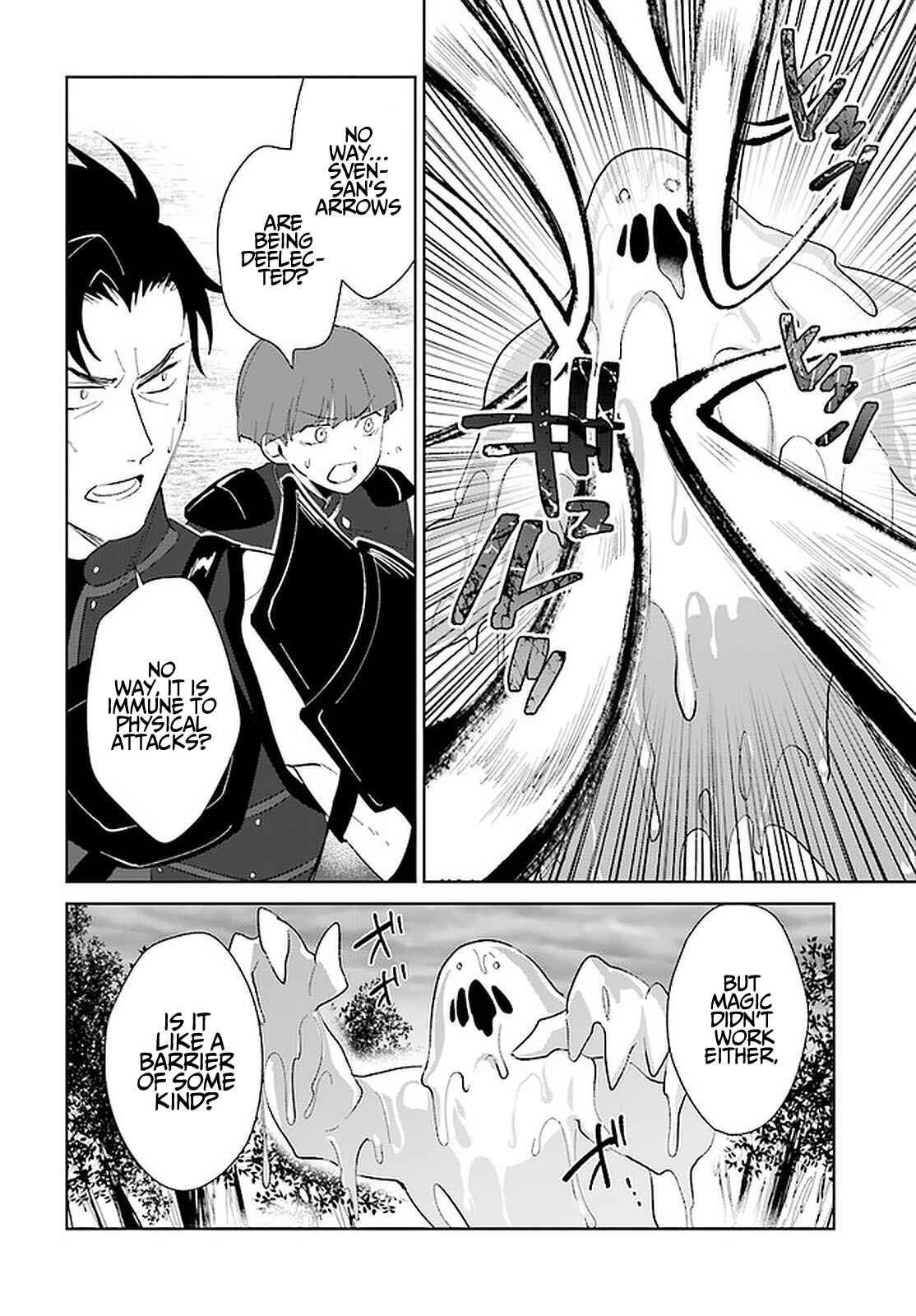 Chapter 24 - Page 23