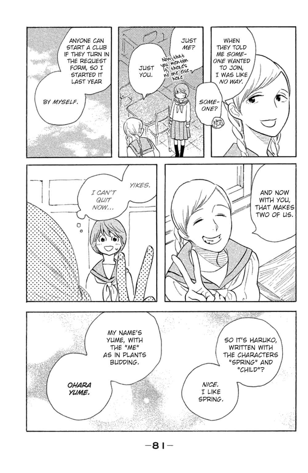 Chapter 23 - Page 14