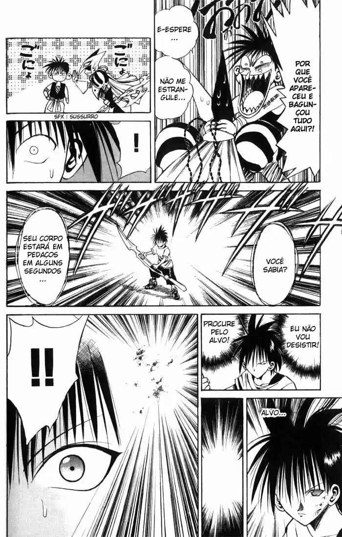 Chapter 83 - Page 14
