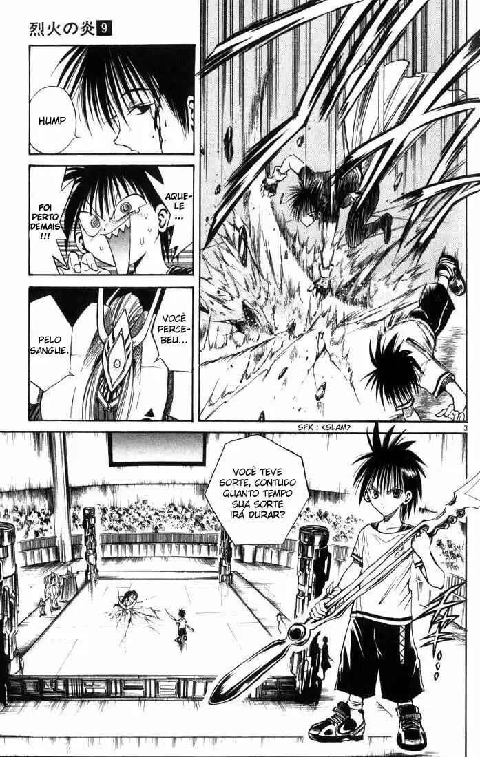 Chapter 83 - Page 3