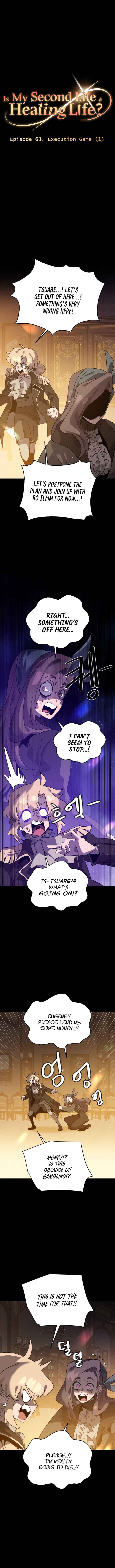 Chapter 63 - Page 7
