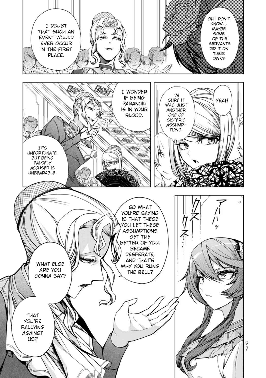 Chapter 3 - Page 12