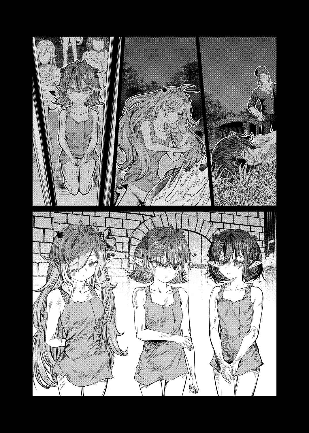 Chapter 79 - Page 2