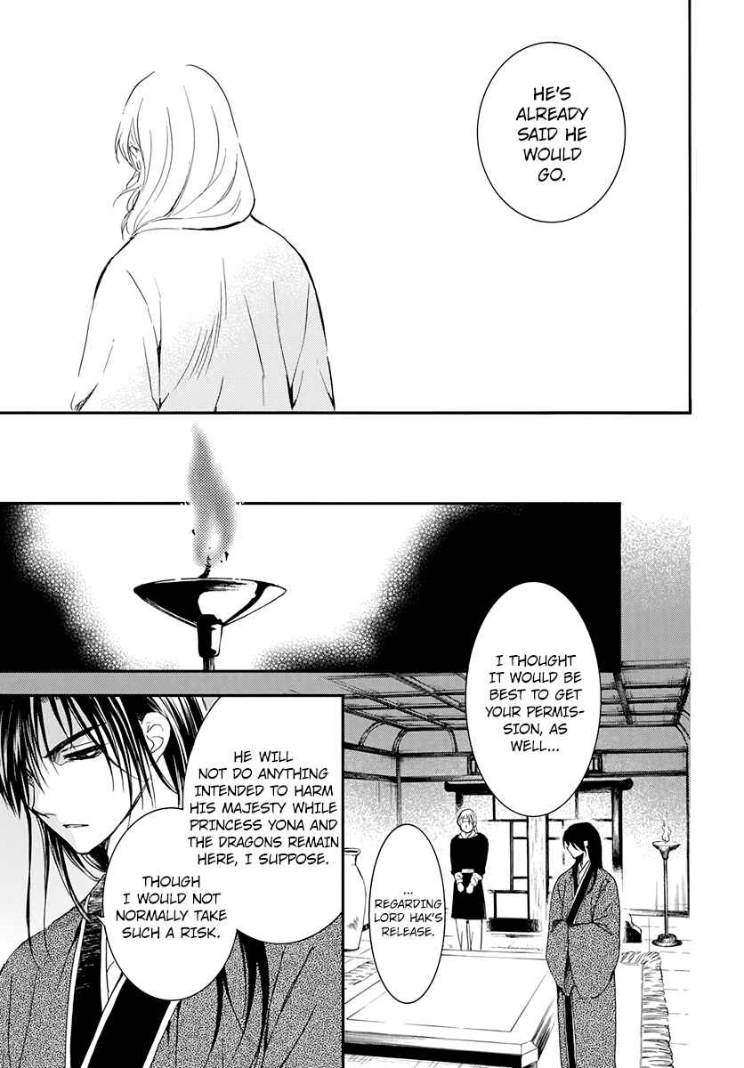 Chapter 207 - Page 15