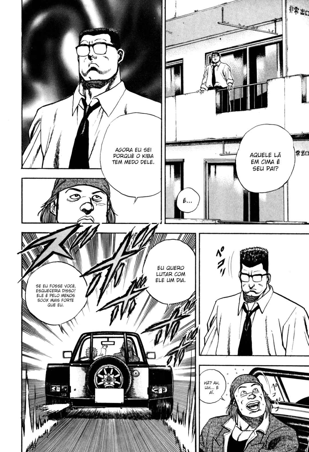 Chapter 85 - Page 12