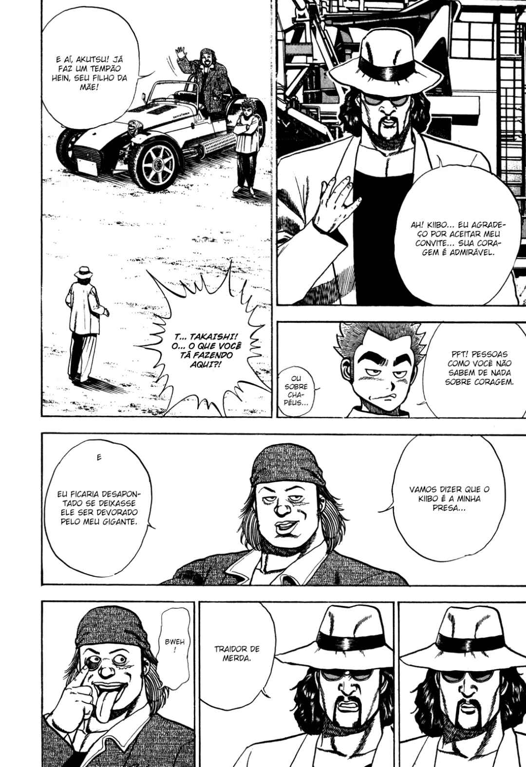Chapter 85 - Page 15