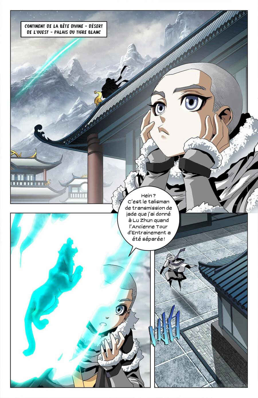Chapter 91 - Page 11