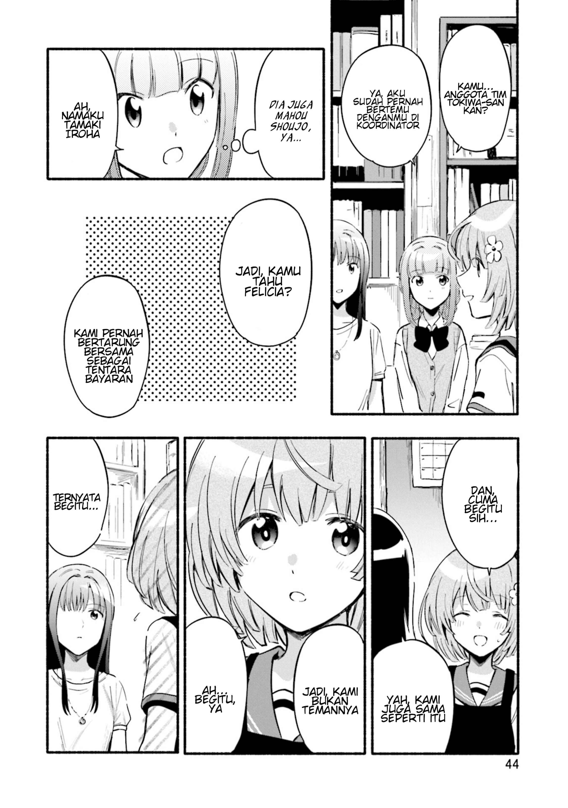 Chapter 20 - Page 12