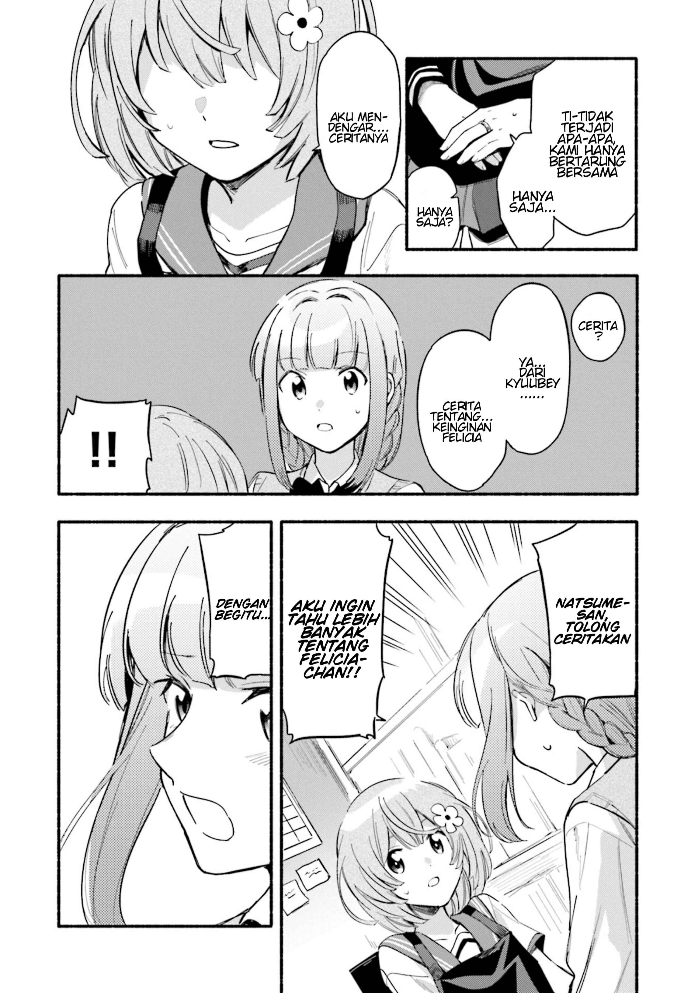 Chapter 20 - Page 14