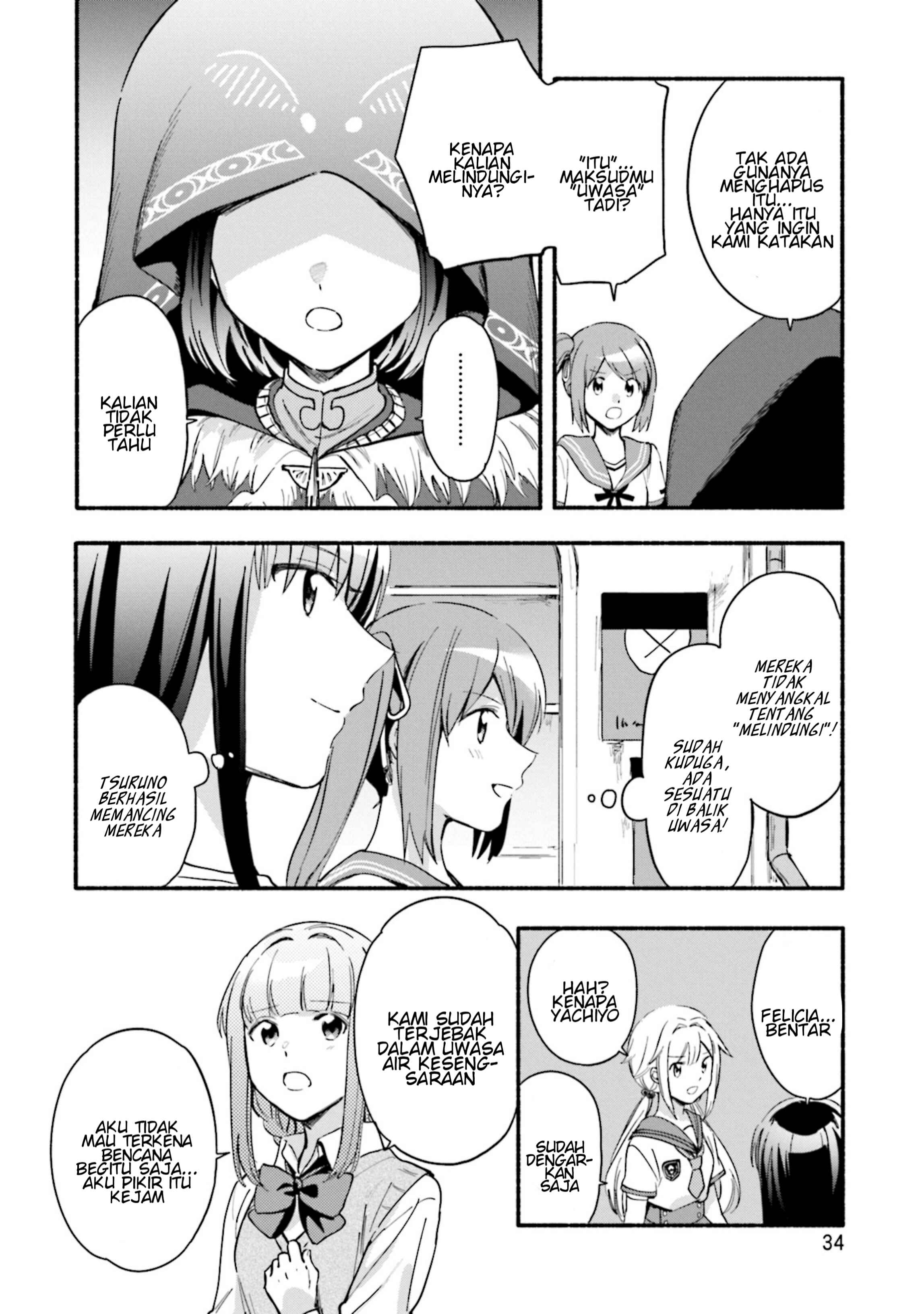 Chapter 20 - Page 2