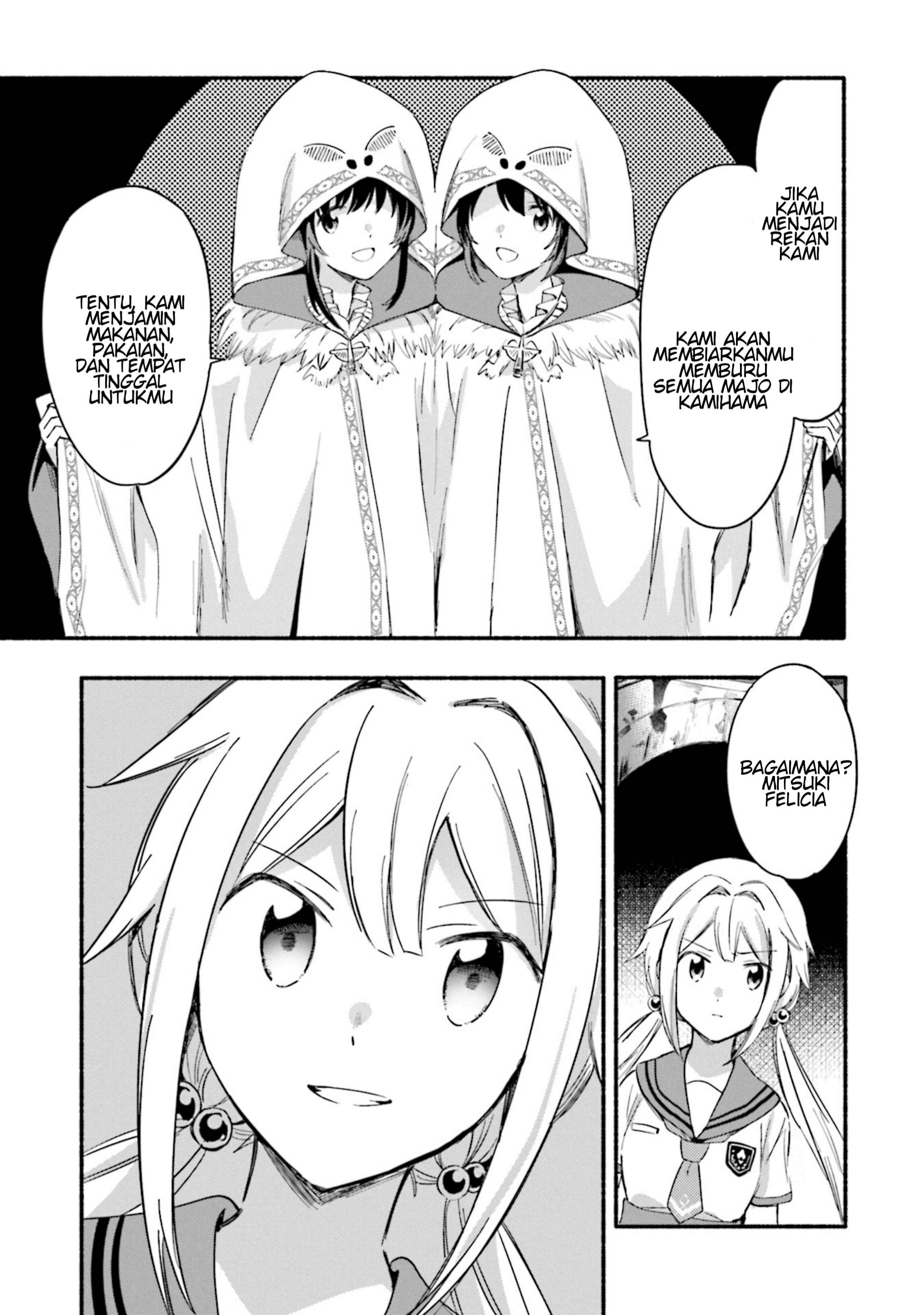Chapter 20 - Page 21
